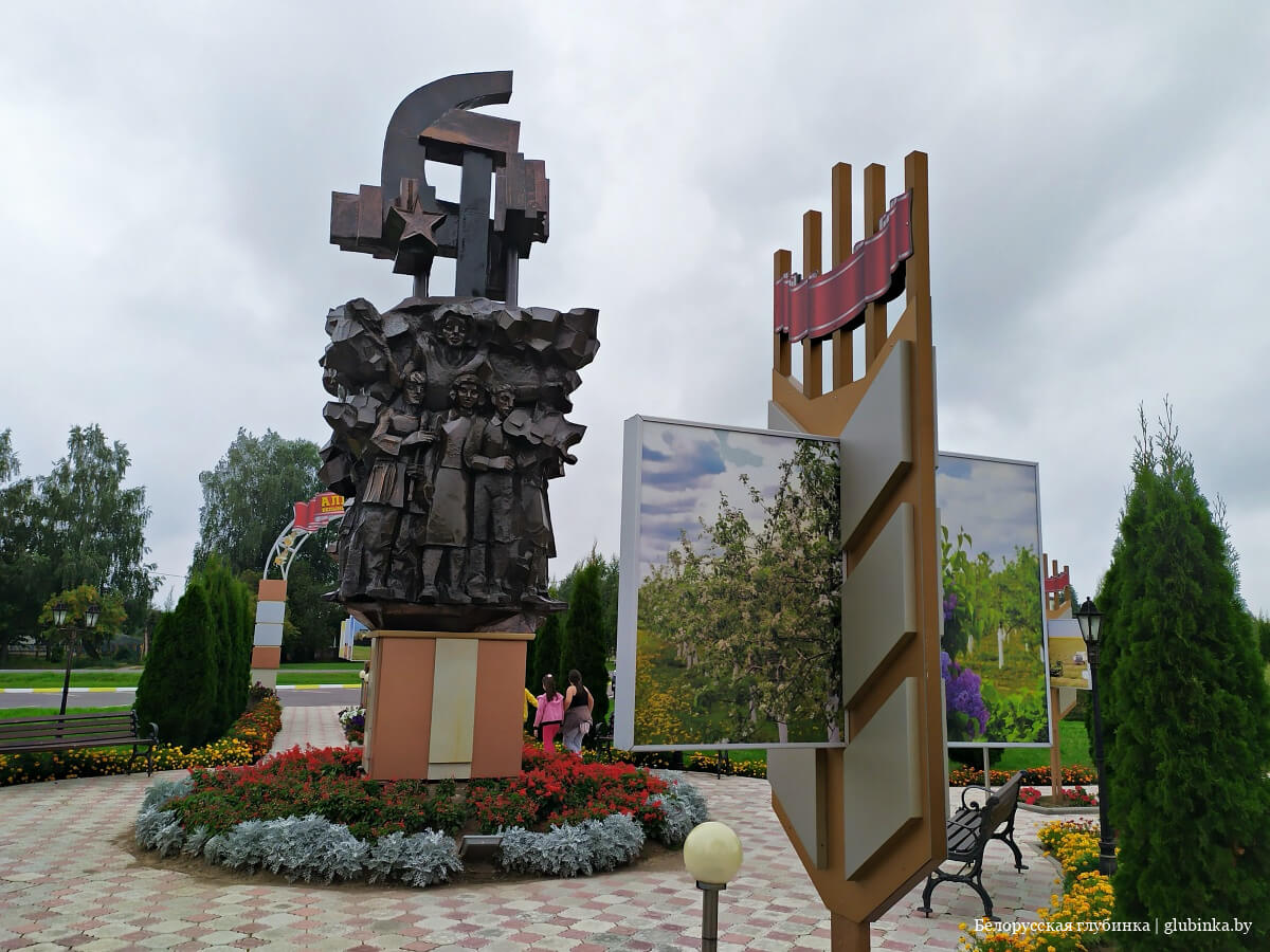Агрогородок Вишов Белыничского района