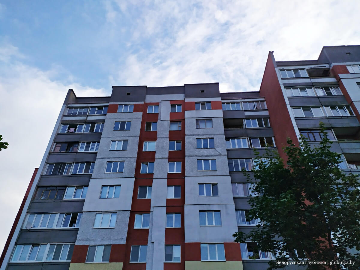 к какому району относится город жодино. Смотреть фото к какому району относится город жодино. Смотреть картинку к какому району относится город жодино. Картинка про к какому району относится город жодино. Фото к какому району относится город жодино