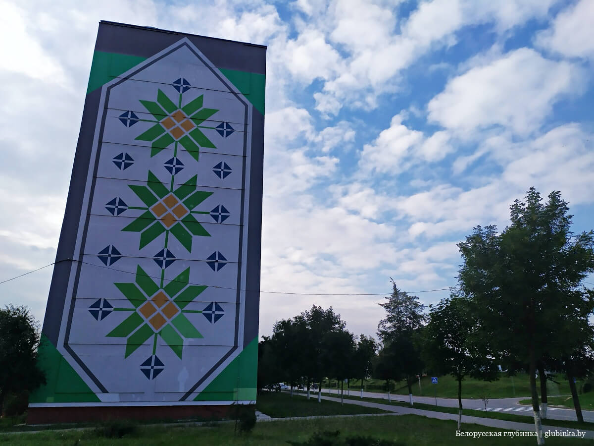 к какому району относится город жодино. Смотреть фото к какому району относится город жодино. Смотреть картинку к какому району относится город жодино. Картинка про к какому району относится город жодино. Фото к какому району относится город жодино