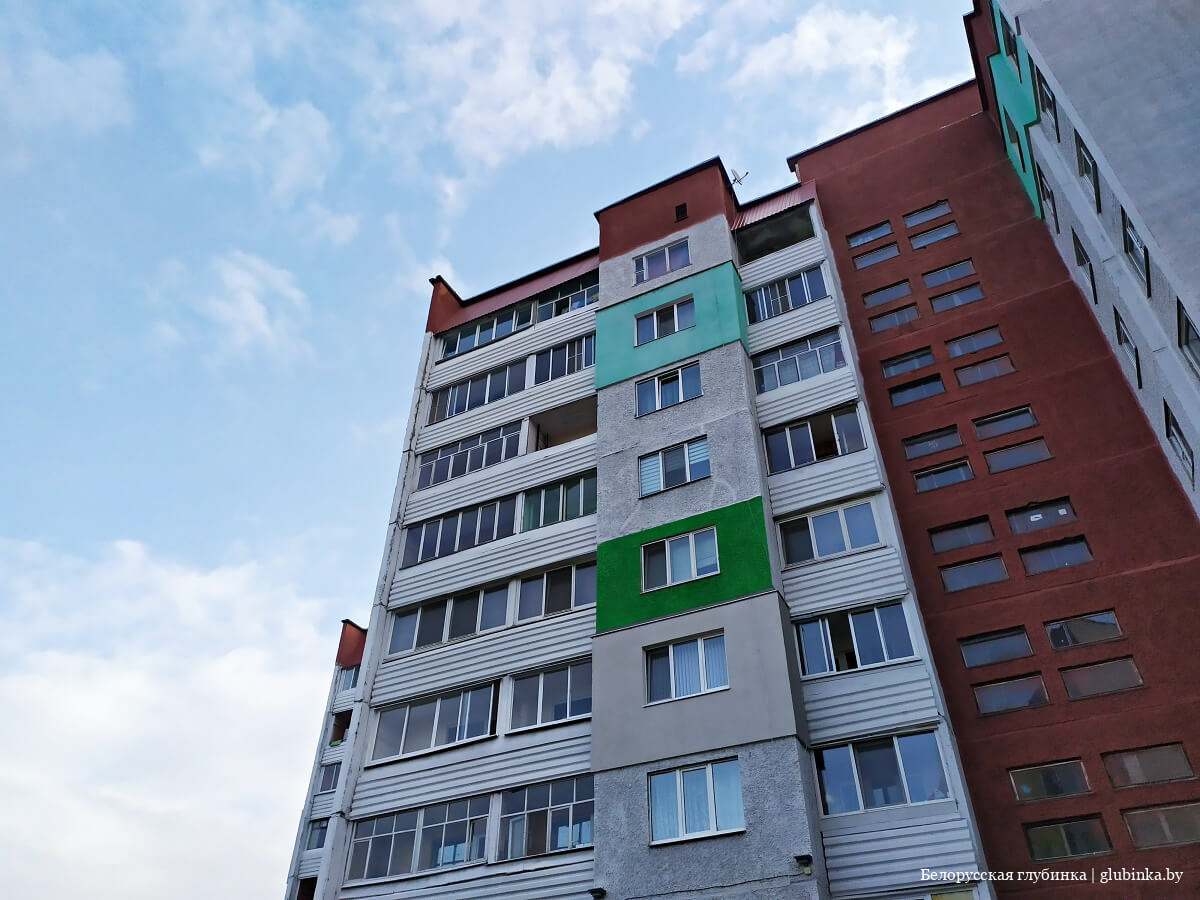 к какому району относится город жодино. Смотреть фото к какому району относится город жодино. Смотреть картинку к какому району относится город жодино. Картинка про к какому району относится город жодино. Фото к какому району относится город жодино