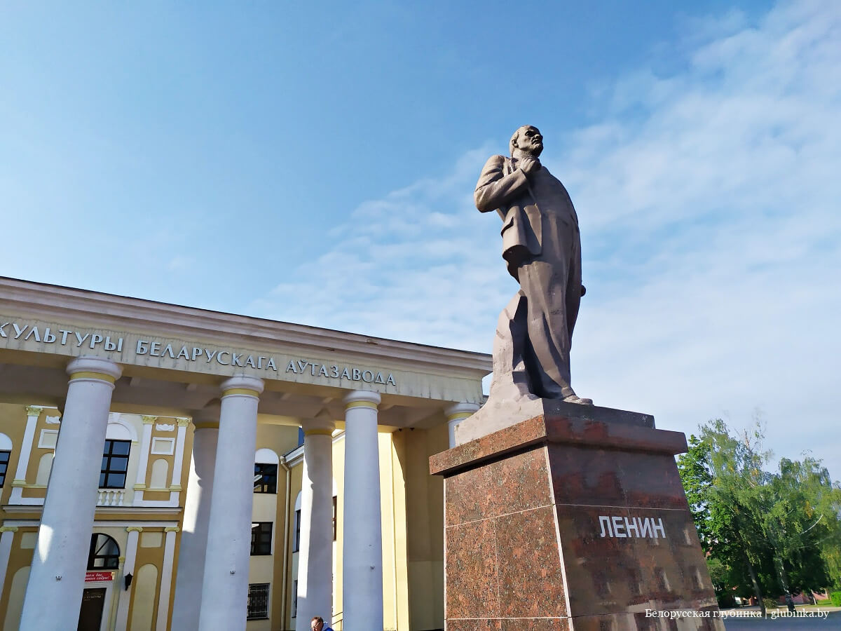к какому району относится город жодино. Смотреть фото к какому району относится город жодино. Смотреть картинку к какому району относится город жодино. Картинка про к какому району относится город жодино. Фото к какому району относится город жодино