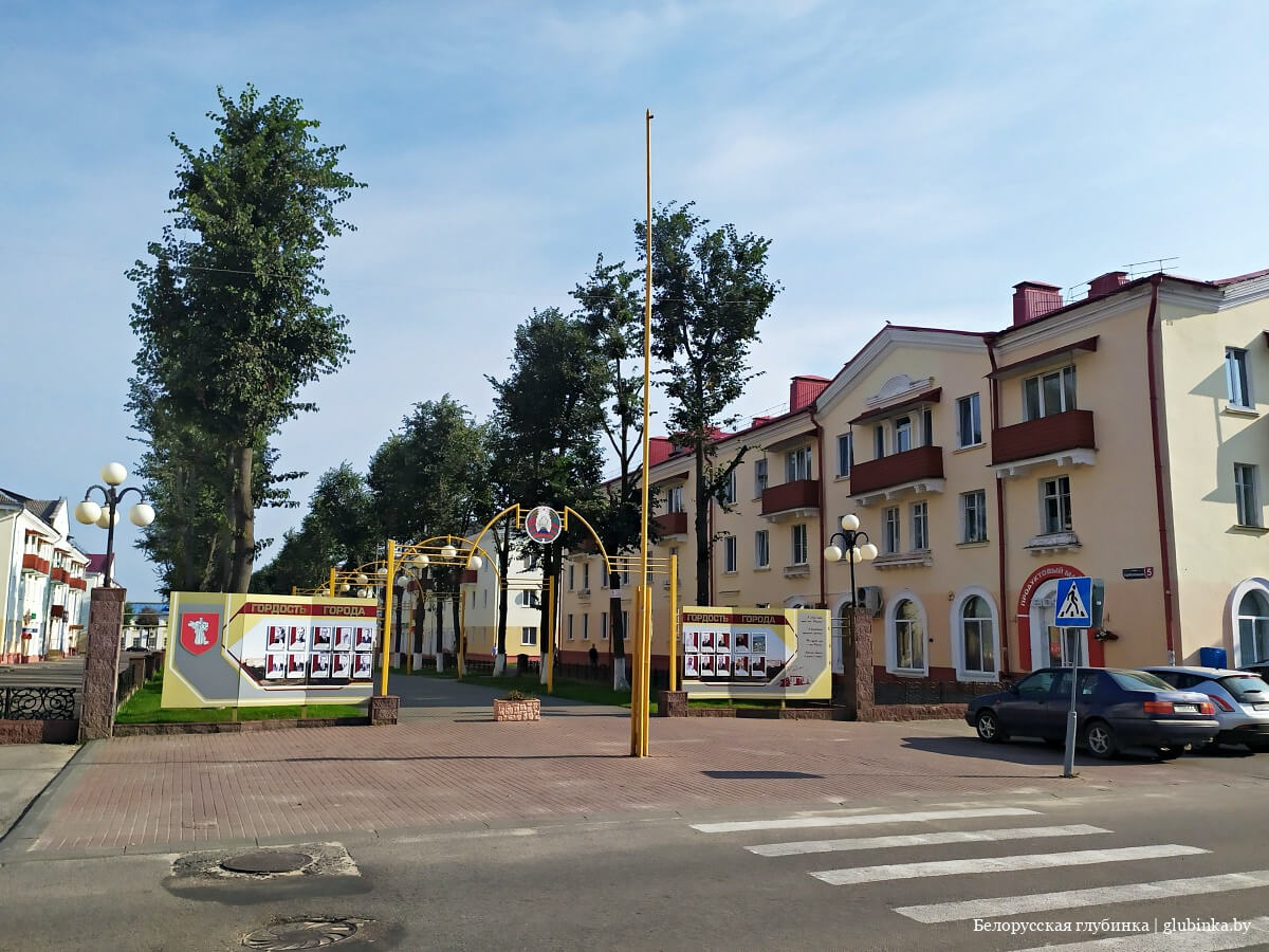 Фото города жодино белоруссия