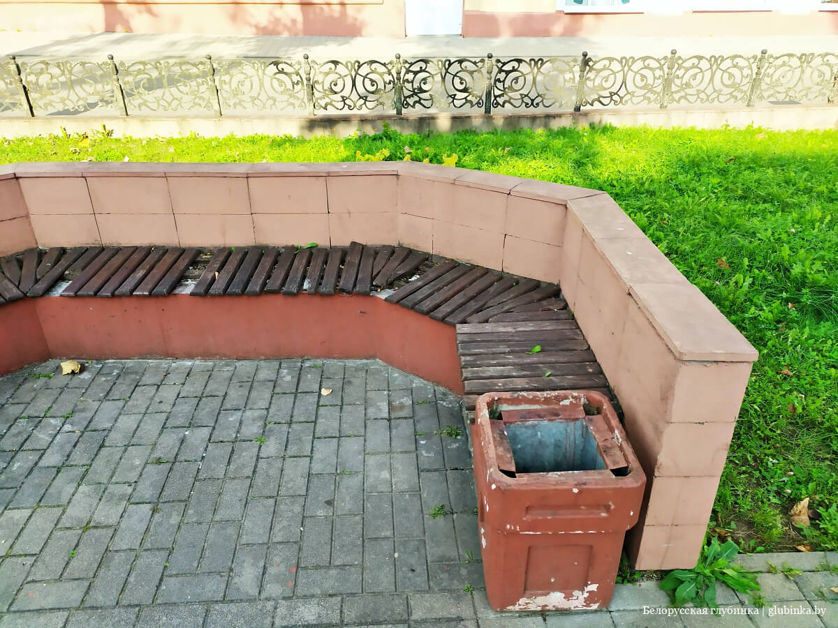 к какому району относится город жодино. Смотреть фото к какому району относится город жодино. Смотреть картинку к какому району относится город жодино. Картинка про к какому району относится город жодино. Фото к какому району относится город жодино