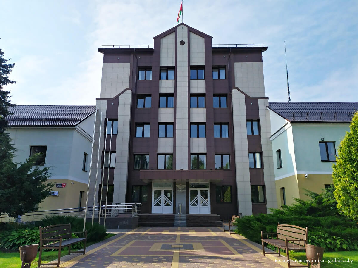 к какому району относится город жодино. Смотреть фото к какому району относится город жодино. Смотреть картинку к какому району относится город жодино. Картинка про к какому району относится город жодино. Фото к какому району относится город жодино