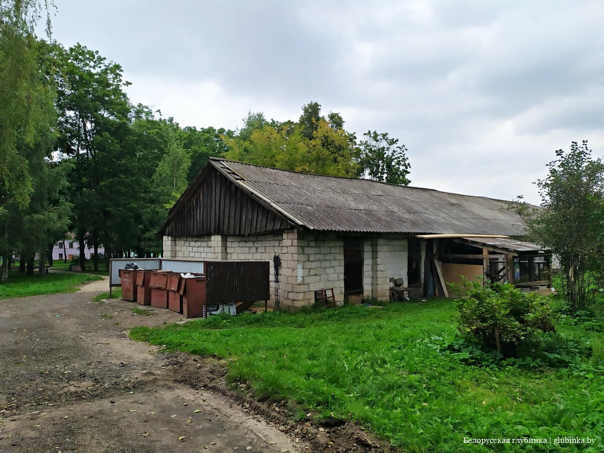 Поселок Усяж Смолевичского района