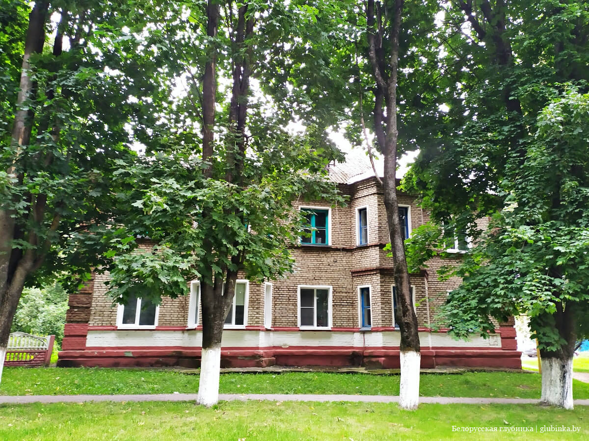 Поселок Усяж Смолевичского района