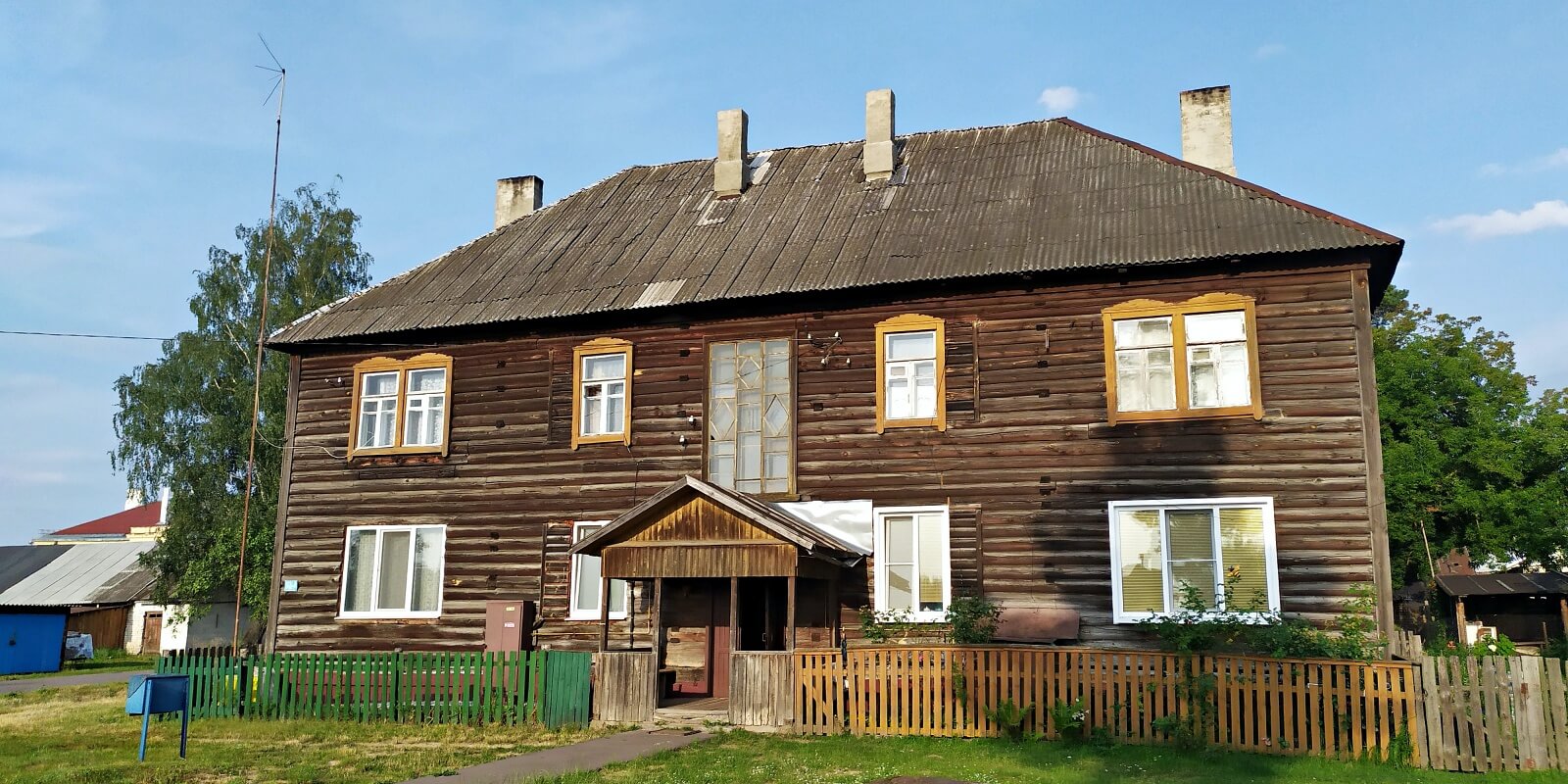 Деревня татарка