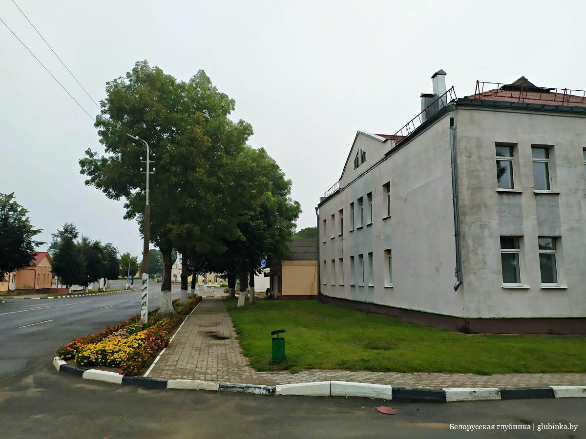 Город Кричев Могилевской области