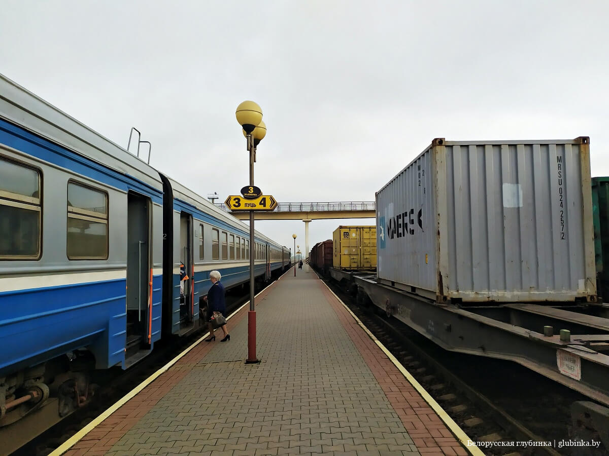 Гродно могилев поезд. Кричев Беларусь. Станция Кричев фото. Кричев 1. Кричев Смоленская область.