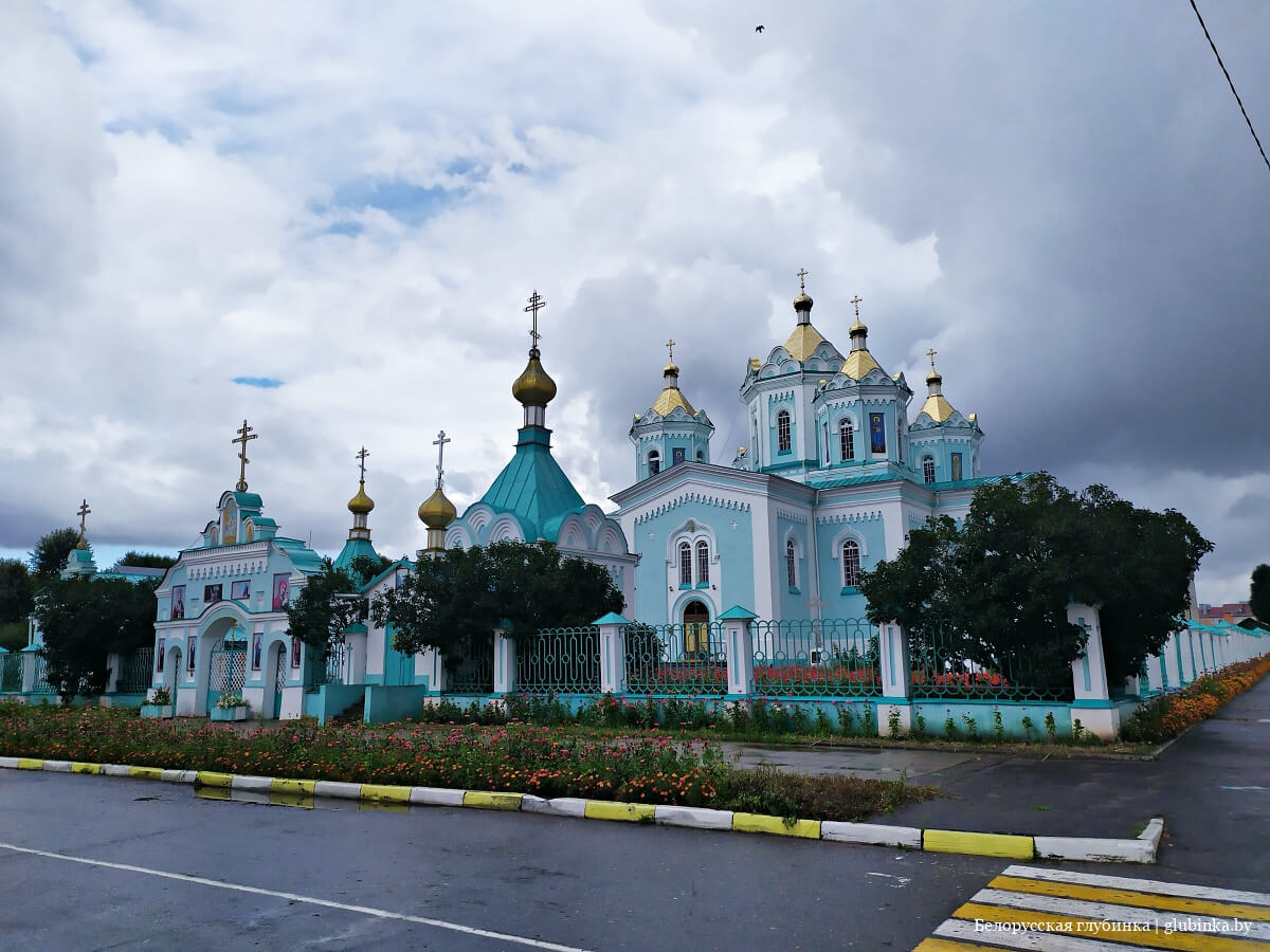 код хотимска могилевской области. img 20200828 125525 35. код хотимска могилевской области фото. код хотимска могилевской области-img 20200828 125525 35. картинка код хотимска могилевской области. картинка img 20200828 125525 35. Рекламный блок – вечное размещение. Покупаешь один раз навсегда!