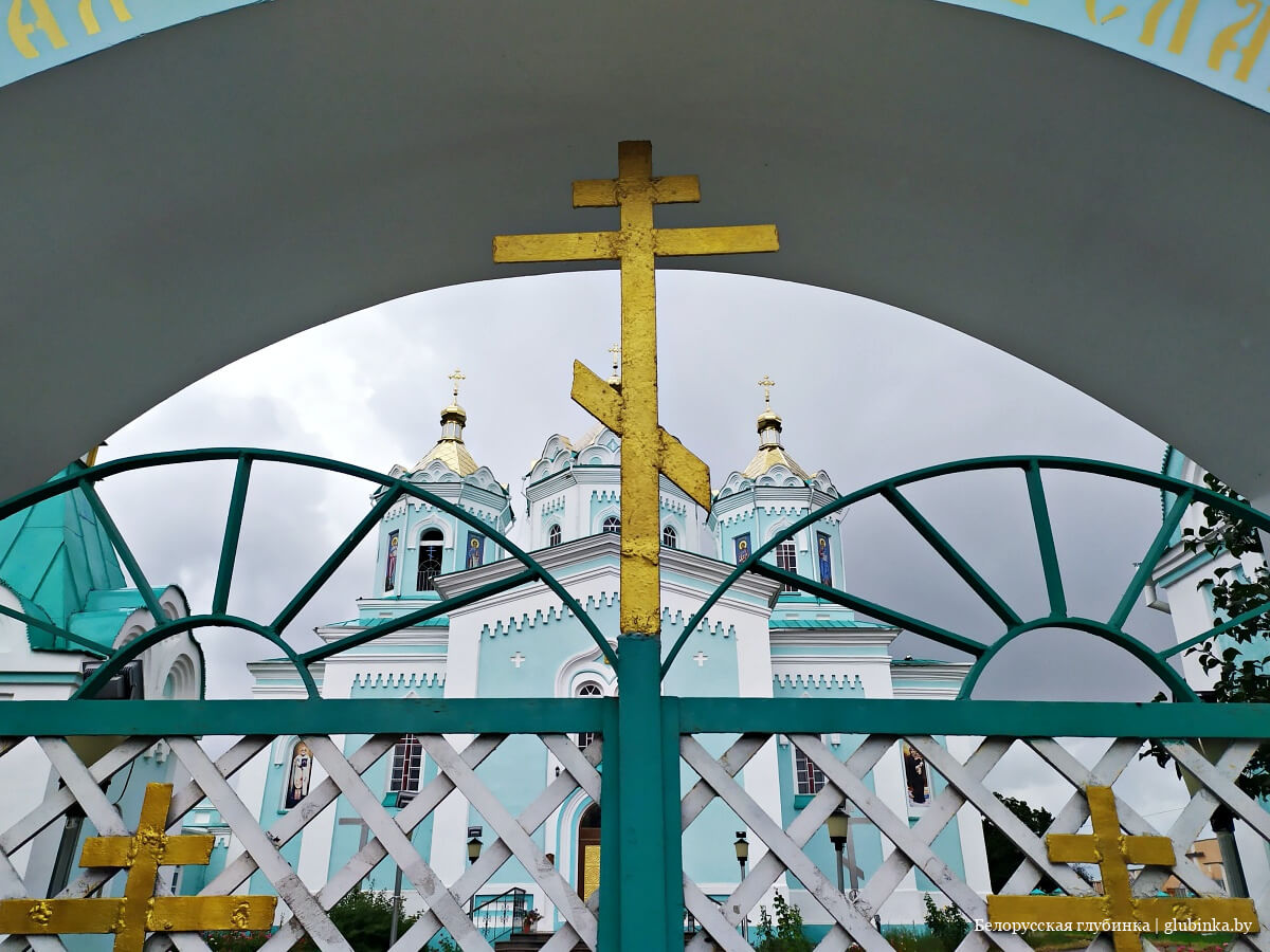 код хотимска могилевской области. img 20200828 125619 11. код хотимска могилевской области фото. код хотимска могилевской области-img 20200828 125619 11. картинка код хотимска могилевской области. картинка img 20200828 125619 11. Рекламный блок – вечное размещение. Покупаешь один раз навсегда!