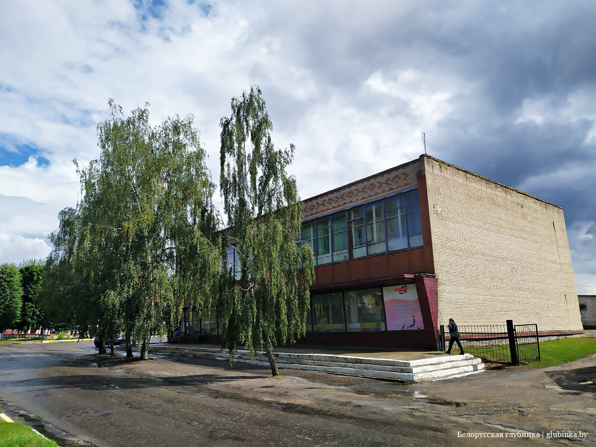 Поселок городского типа Хотимск Могилевской области
