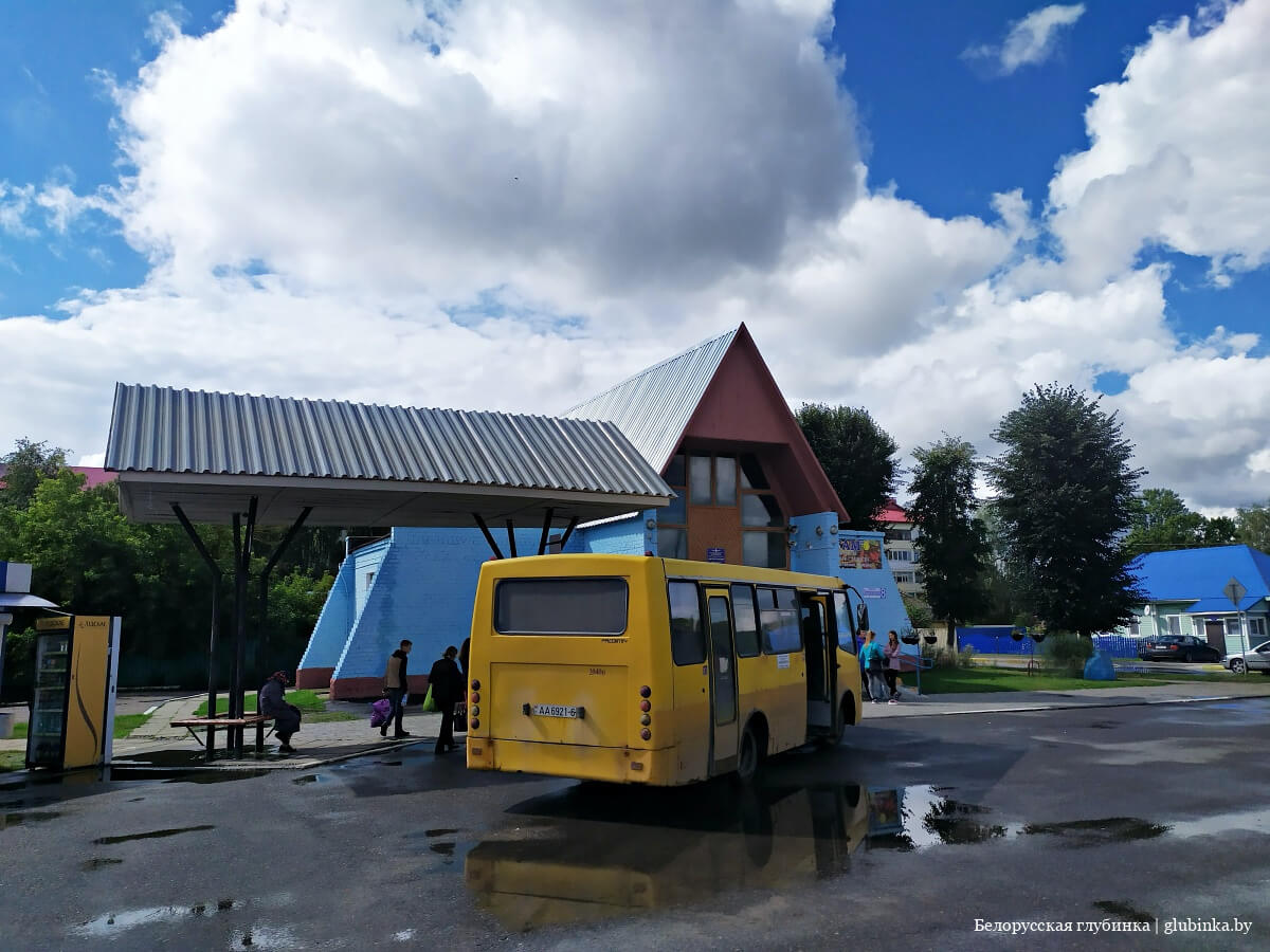 код хотимска могилевской области. img 20200828 133040 54. код хотимска могилевской области фото. код хотимска могилевской области-img 20200828 133040 54. картинка код хотимска могилевской области. картинка img 20200828 133040 54. Рекламный блок – вечное размещение. Покупаешь один раз навсегда!