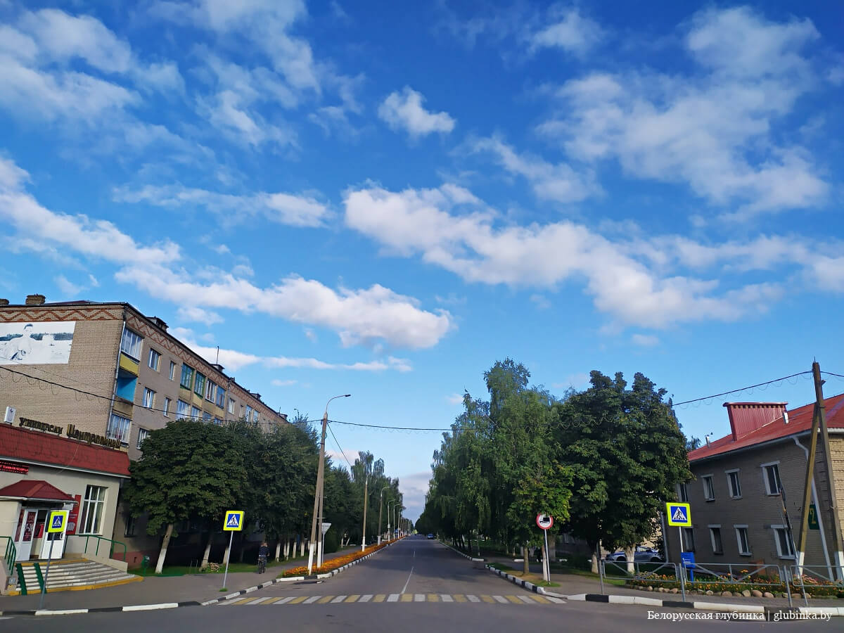 Город Чаусы Могилевской области