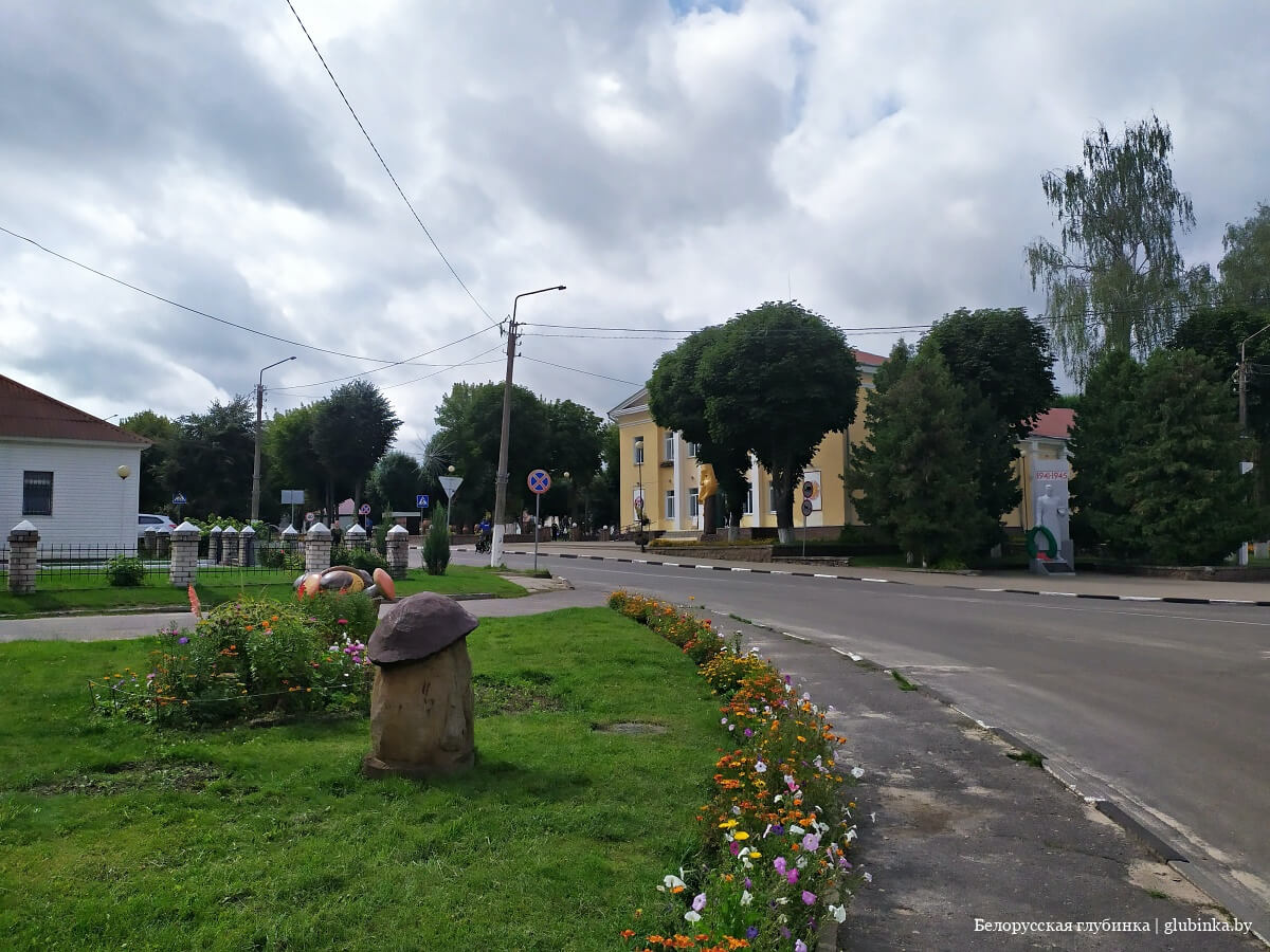 Поселок городского типа Краснополье Могилевской области