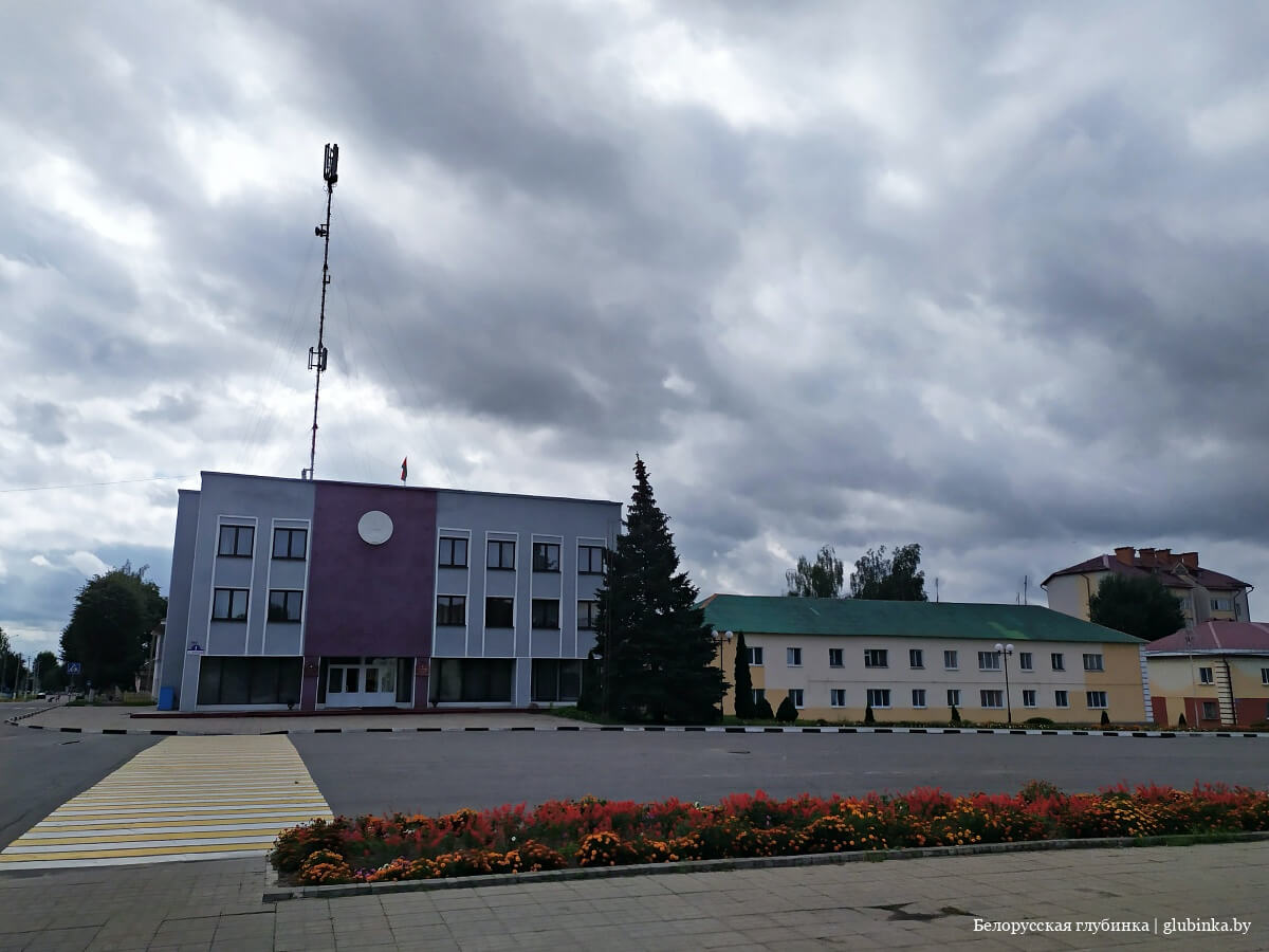 Поселок городского типа Краснополье Могилевской области