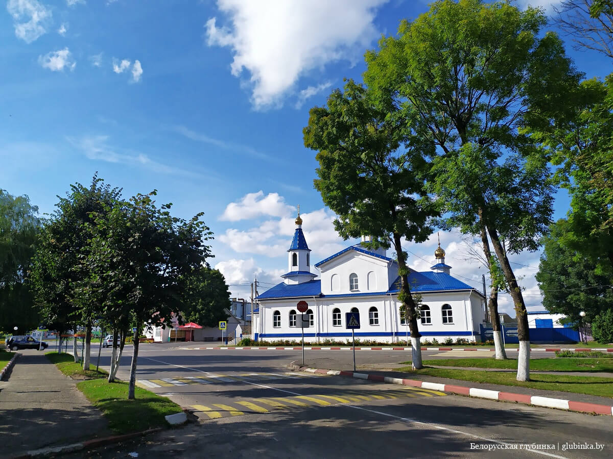 Город Чериков Могилевской области