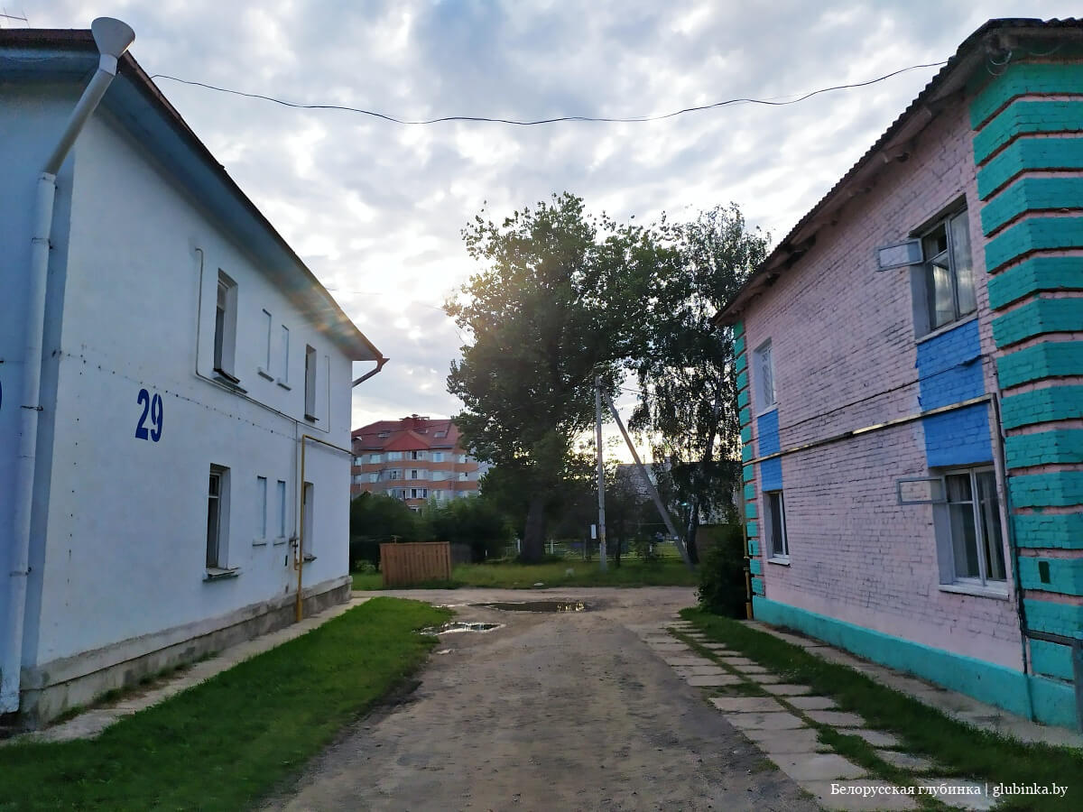 Город Славгород Могилевской области