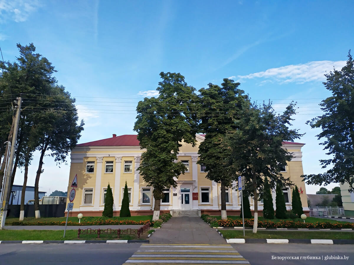Город Славгород Могилевской области