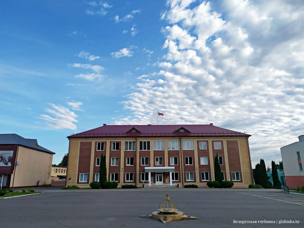 Купить Дом В Славгороде Беларусь