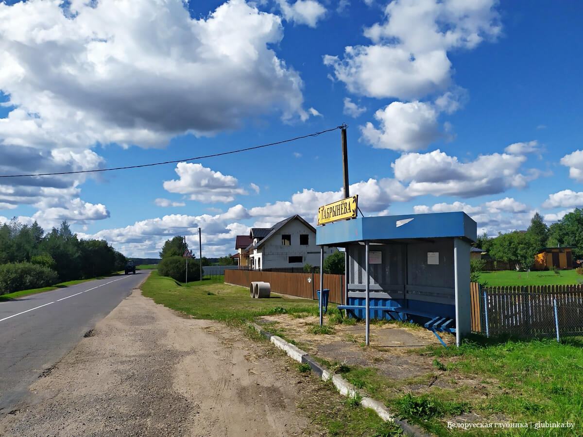 Деревня Добринево Дзержинского района