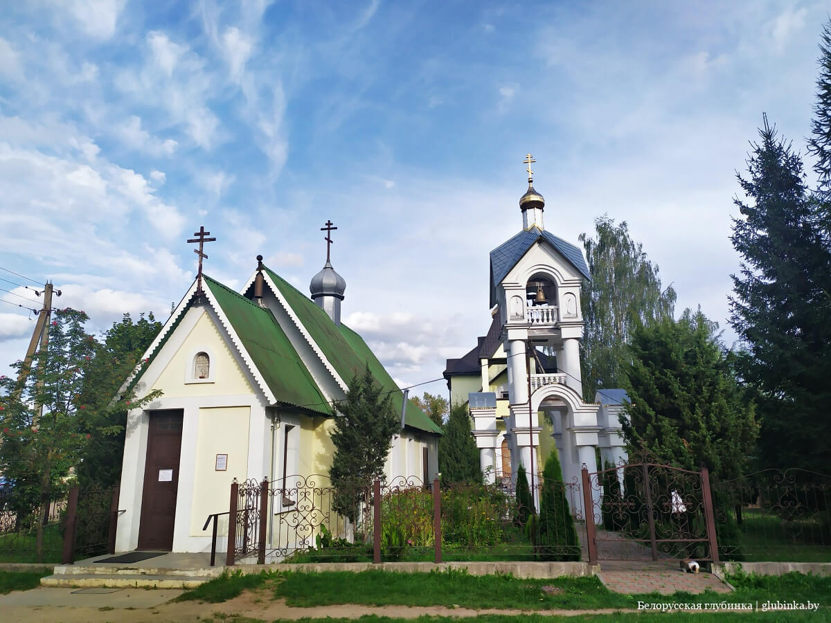 Гричино дзержинский район фото