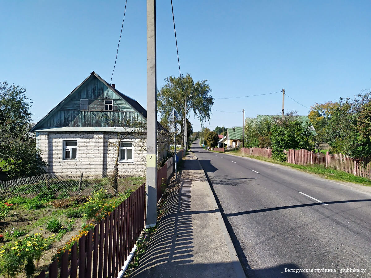 Агрогородок Вишнево Воложинского района