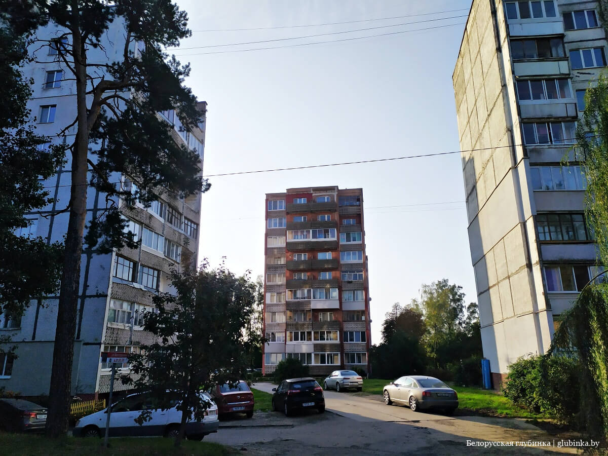 Поселок городского типа Мачулищи Минского района
