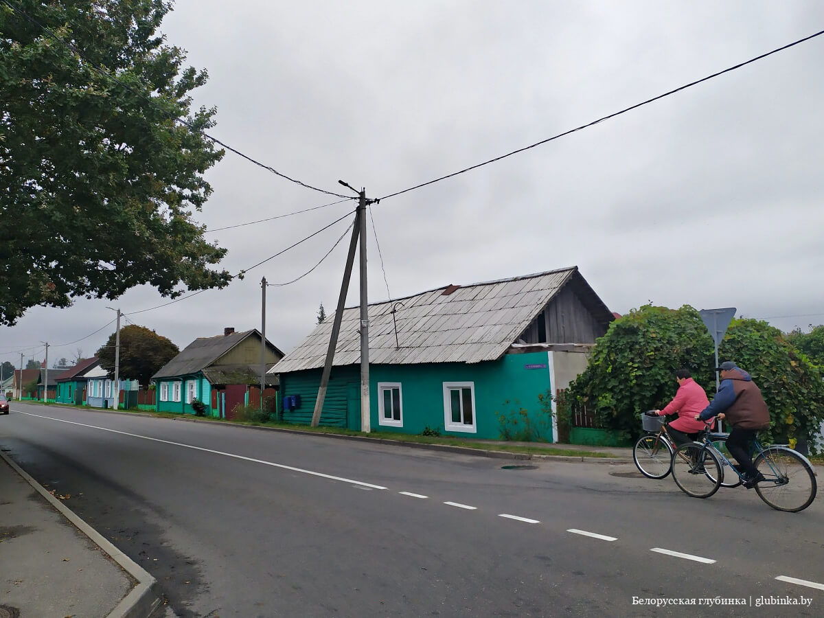 Купить Квартиру В Червене Минской Области