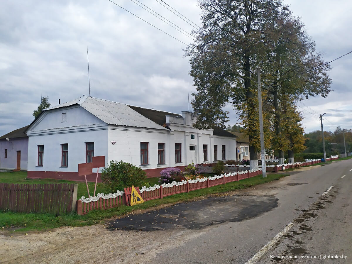 Агрогородок Турин Пуховичского района
