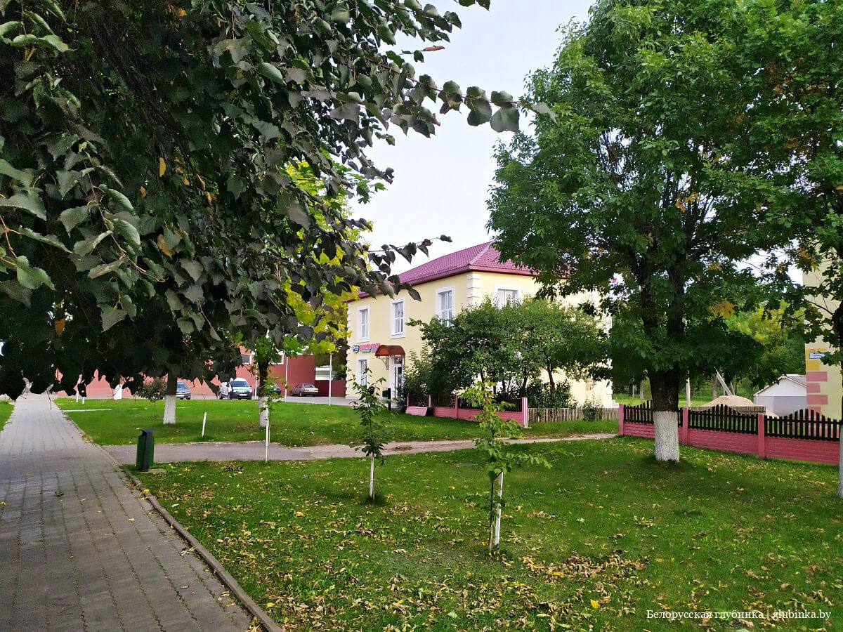 Поселок городского типа Плещеницы Логойского района