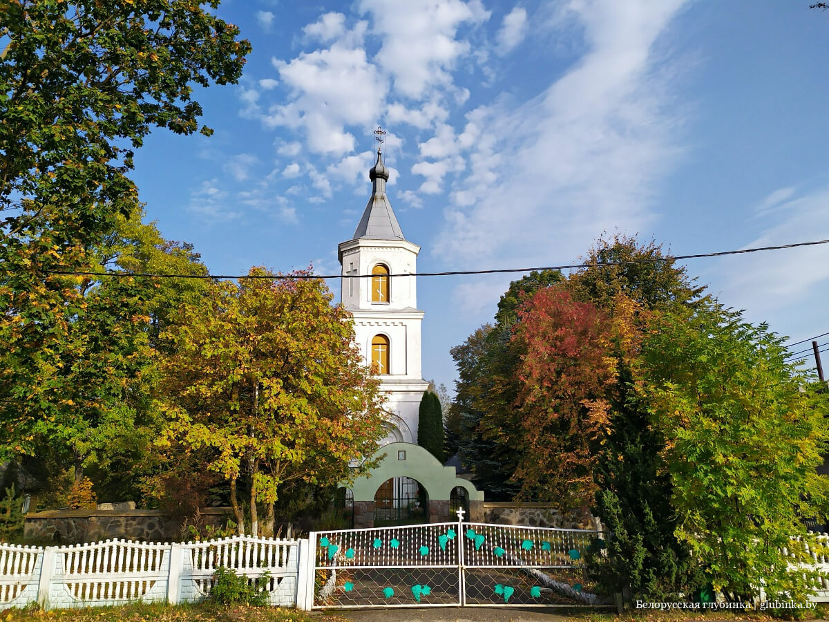 Длинные курганы кривичей фото