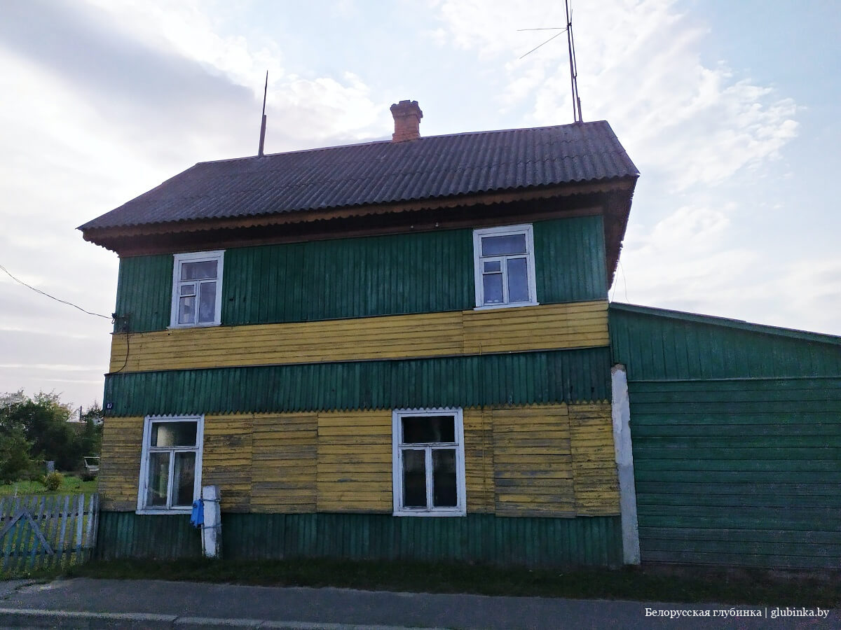 Поселок городского типа Кривичи Мядельского района