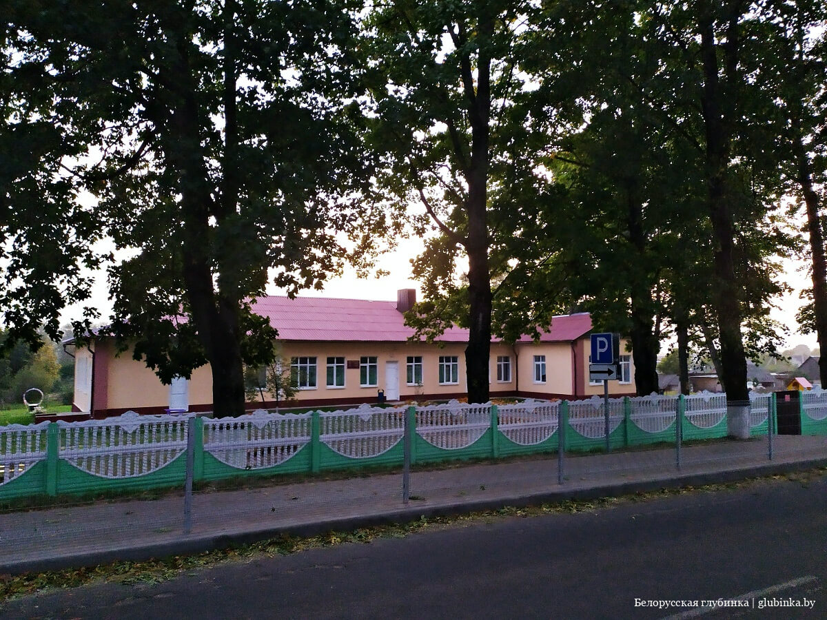 Агрогородок Налибоки Столбцовского района
