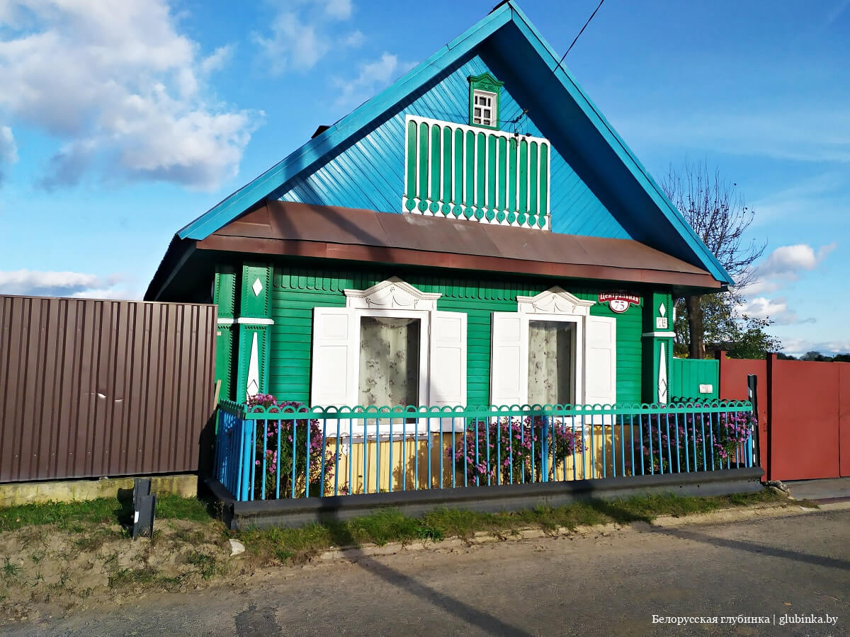 Купить Дом В Борисове Фото