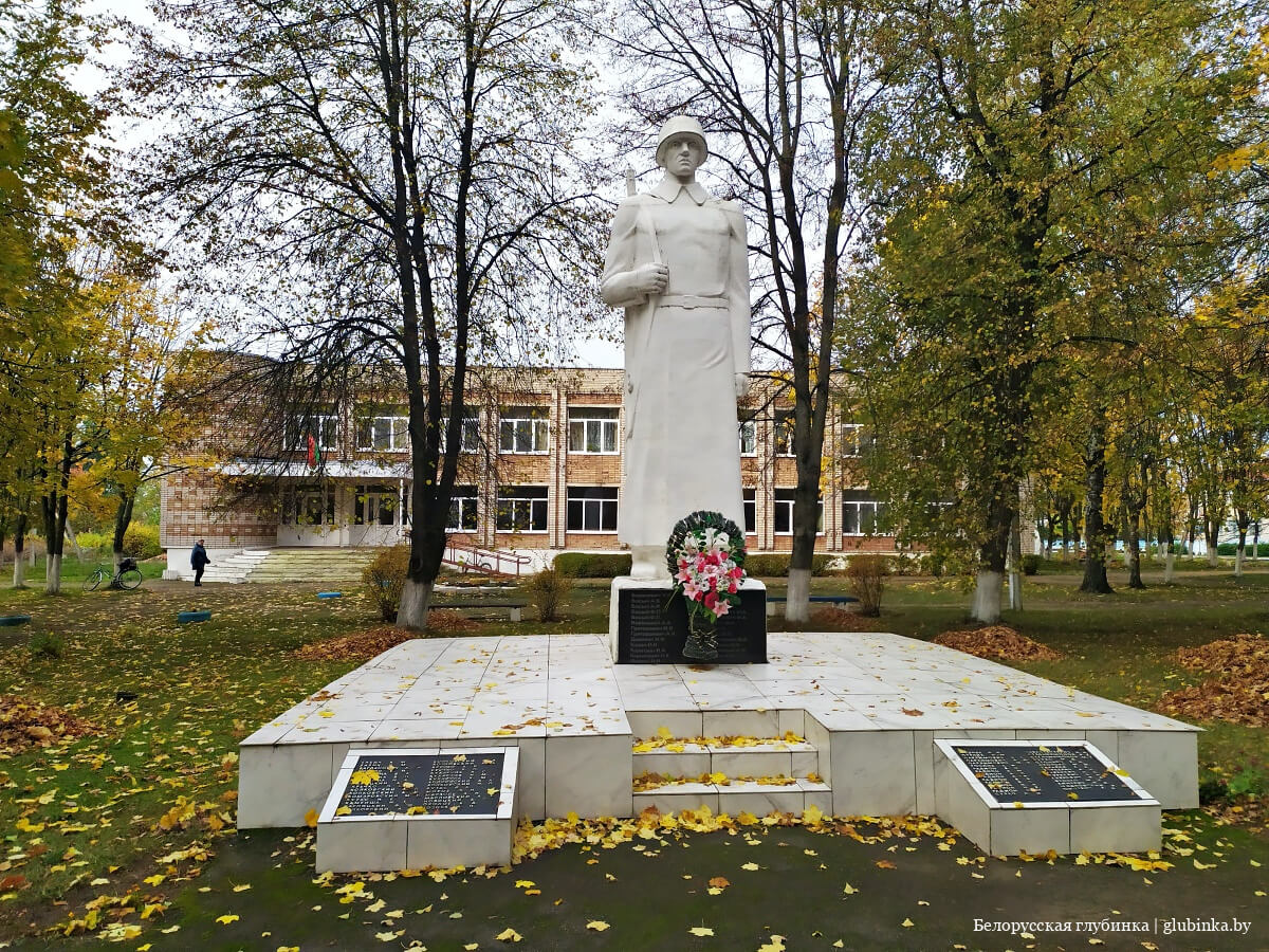 Столбцовский Район Фото