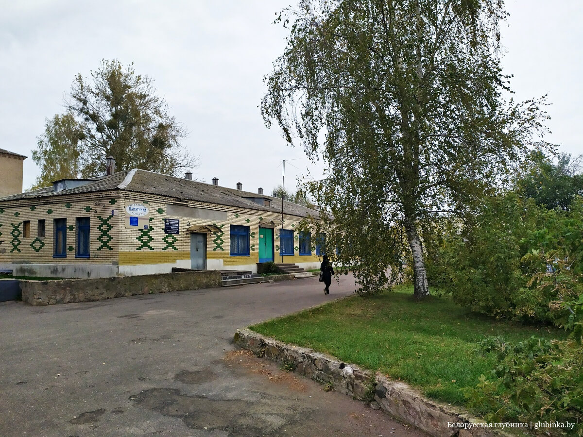 Агрогородок Деревная Столбцовского района