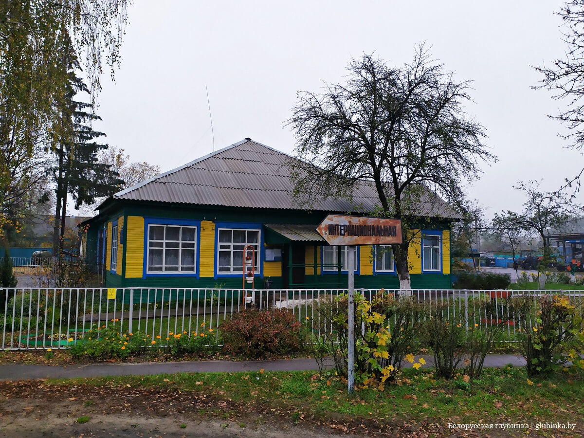Поселок городского типа Озаричи Калинковичского района