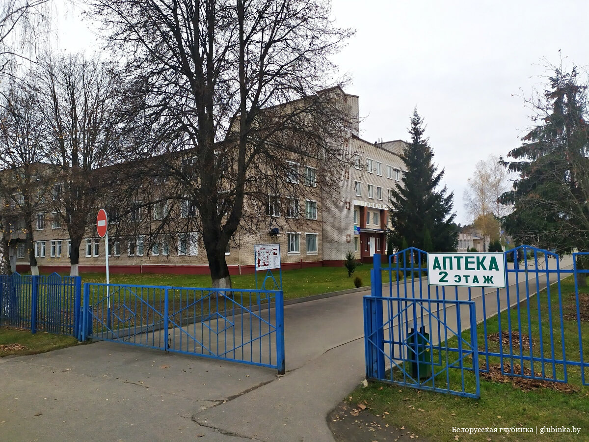 код березино минской области. img 20201111 160133 01. код березино минской области фото. код березино минской области-img 20201111 160133 01. картинка код березино минской области. картинка img 20201111 160133 01. Город Березино находится в центре Беларуси. Центр Березинского района Минской области стоит на реке Березина. От Минска его отделяет около ста километров. Через город проходит автотрасса Минск — Могилев. Когда на этом месте поселились люди — точно не известно, однако река Березина, которая являлась частью водного пути «из варяг в греки» указывает на то, что поселение здесь появилось как перевалочный пункт и торговый центр.