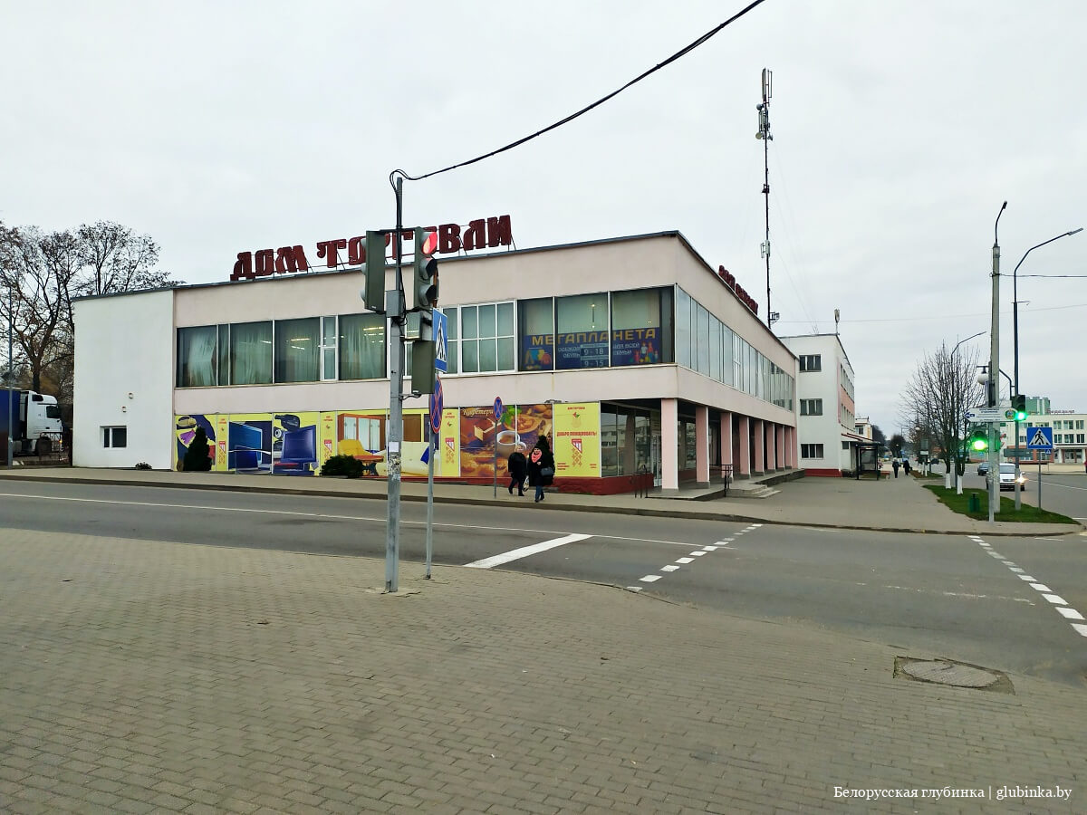 код березино минской области. img 20201111 161851 14. код березино минской области фото. код березино минской области-img 20201111 161851 14. картинка код березино минской области. картинка img 20201111 161851 14. Город Березино находится в центре Беларуси. Центр Березинского района Минской области стоит на реке Березина. От Минска его отделяет около ста километров. Через город проходит автотрасса Минск — Могилев. Когда на этом месте поселились люди — точно не известно, однако река Березина, которая являлась частью водного пути «из варяг в греки» указывает на то, что поселение здесь появилось как перевалочный пункт и торговый центр.