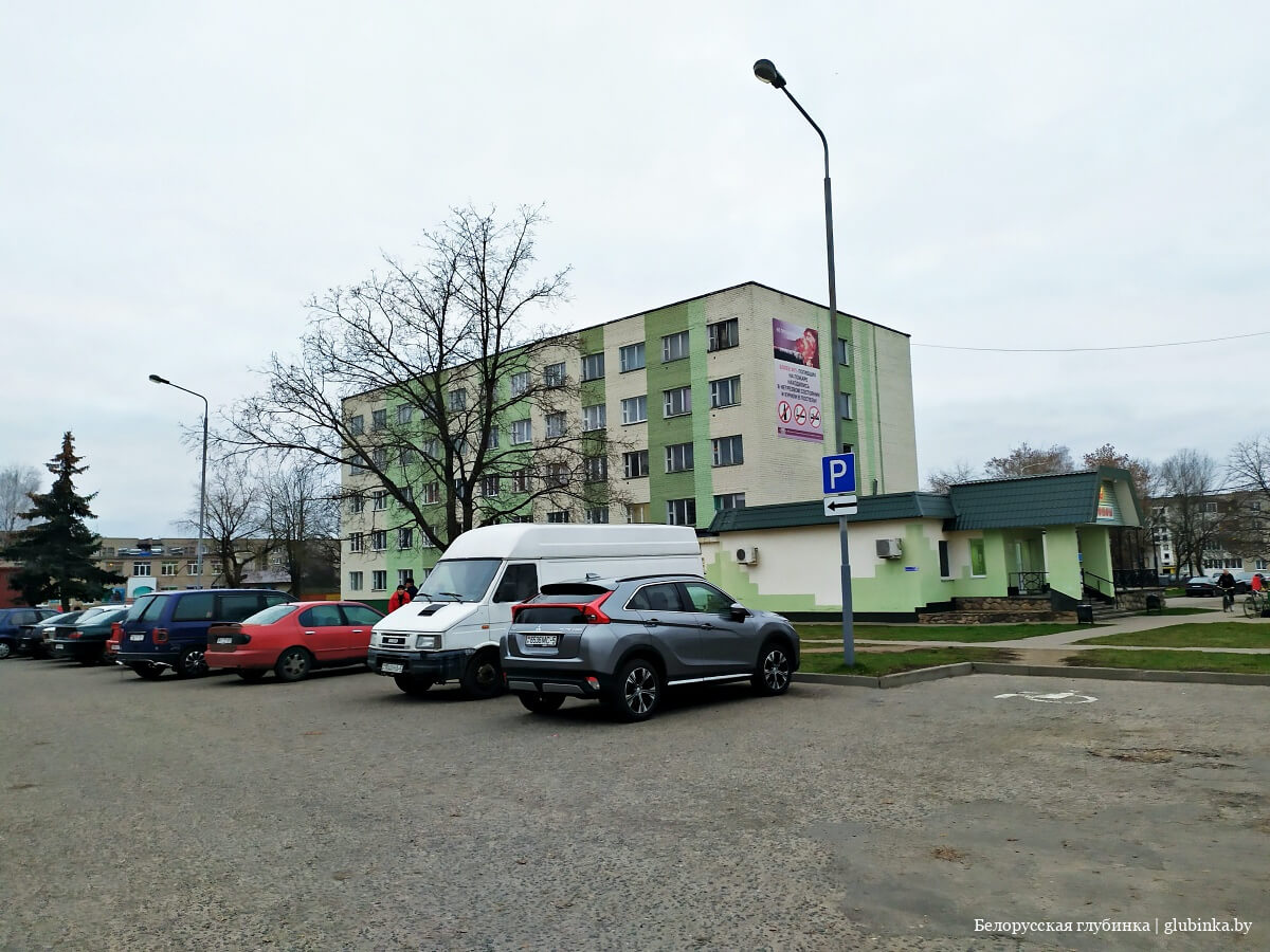 код березино минской области. img 20201111 164637 49. код березино минской области фото. код березино минской области-img 20201111 164637 49. картинка код березино минской области. картинка img 20201111 164637 49. Город Березино находится в центре Беларуси. Центр Березинского района Минской области стоит на реке Березина. От Минска его отделяет около ста километров. Через город проходит автотрасса Минск — Могилев. Когда на этом месте поселились люди — точно не известно, однако река Березина, которая являлась частью водного пути «из варяг в греки» указывает на то, что поселение здесь появилось как перевалочный пункт и торговый центр.