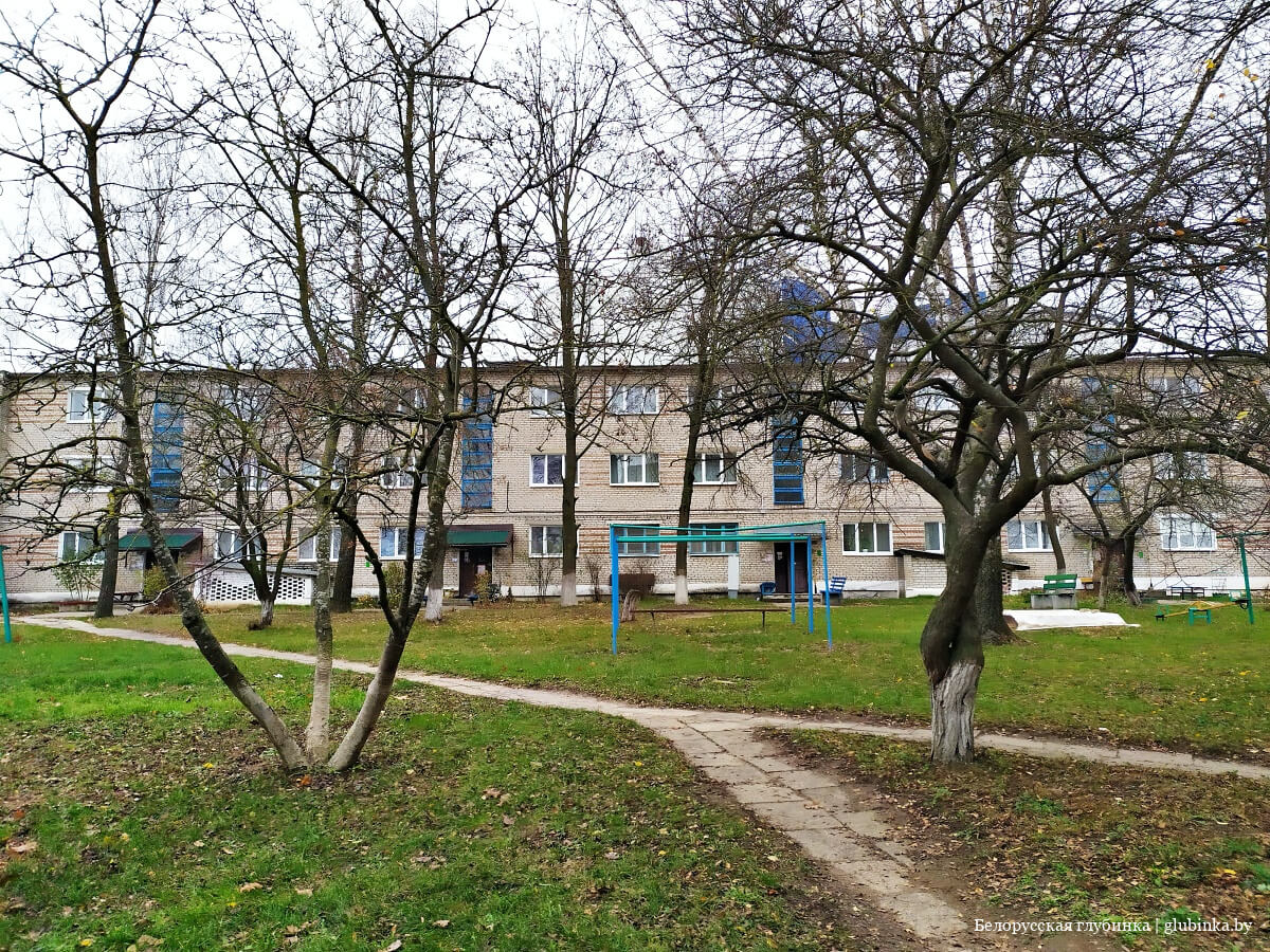 Поселок городского типа Городея Несвижского района