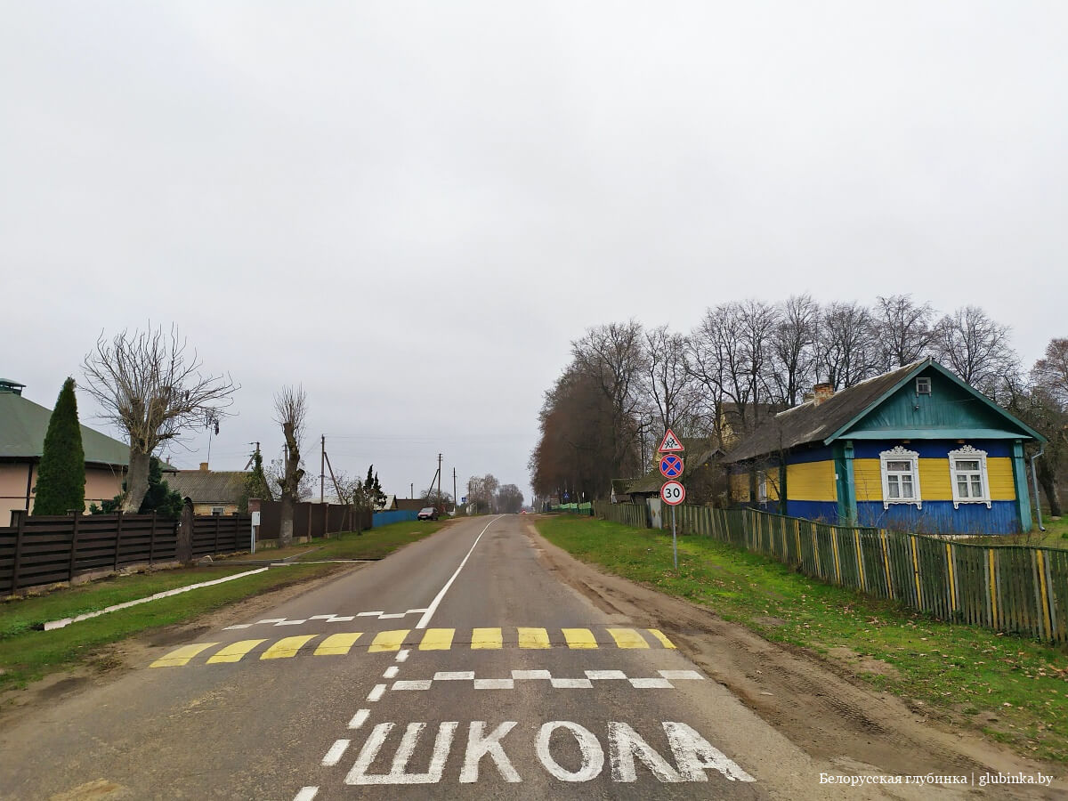 Деревня Миколаевщина Столбцовского района