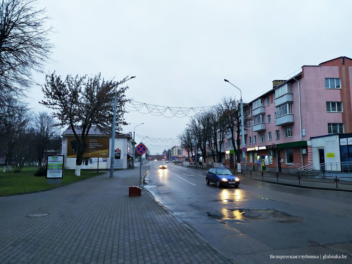 Г лида гродненская