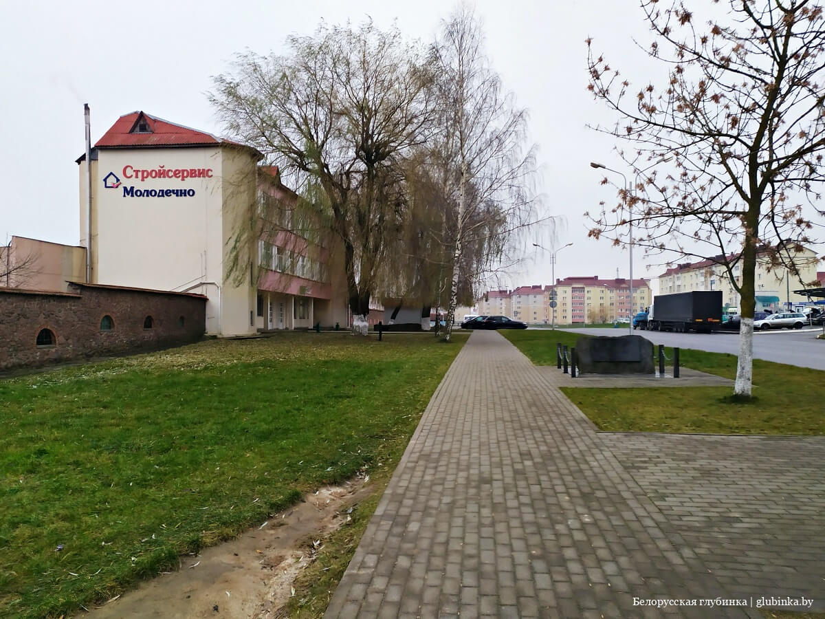 Гоукк молодечно что это. Смотреть фото Гоукк молодечно что это. Смотреть картинку Гоукк молодечно что это. Картинка про Гоукк молодечно что это. Фото Гоукк молодечно что это