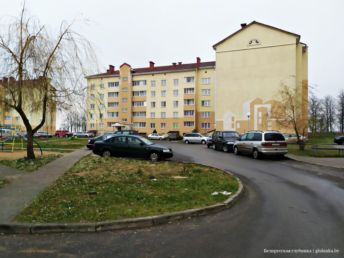 Гоукк молодечно что это. Смотреть фото Гоукк молодечно что это. Смотреть картинку Гоукк молодечно что это. Картинка про Гоукк молодечно что это. Фото Гоукк молодечно что это