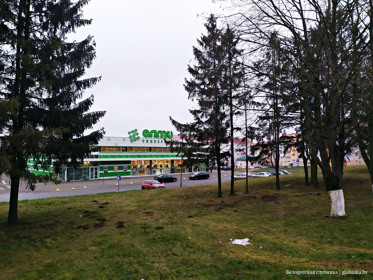Гоукк молодечно что это. Смотреть фото Гоукк молодечно что это. Смотреть картинку Гоукк молодечно что это. Картинка про Гоукк молодечно что это. Фото Гоукк молодечно что это