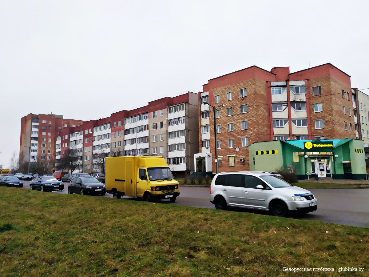Гоукк молодечно что это. Смотреть фото Гоукк молодечно что это. Смотреть картинку Гоукк молодечно что это. Картинка про Гоукк молодечно что это. Фото Гоукк молодечно что это