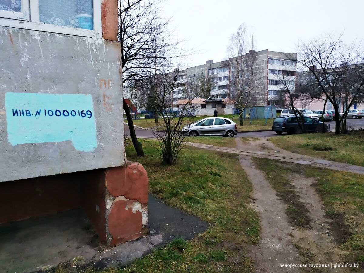 Гоукк молодечно что это. Смотреть фото Гоукк молодечно что это. Смотреть картинку Гоукк молодечно что это. Картинка про Гоукк молодечно что это. Фото Гоукк молодечно что это