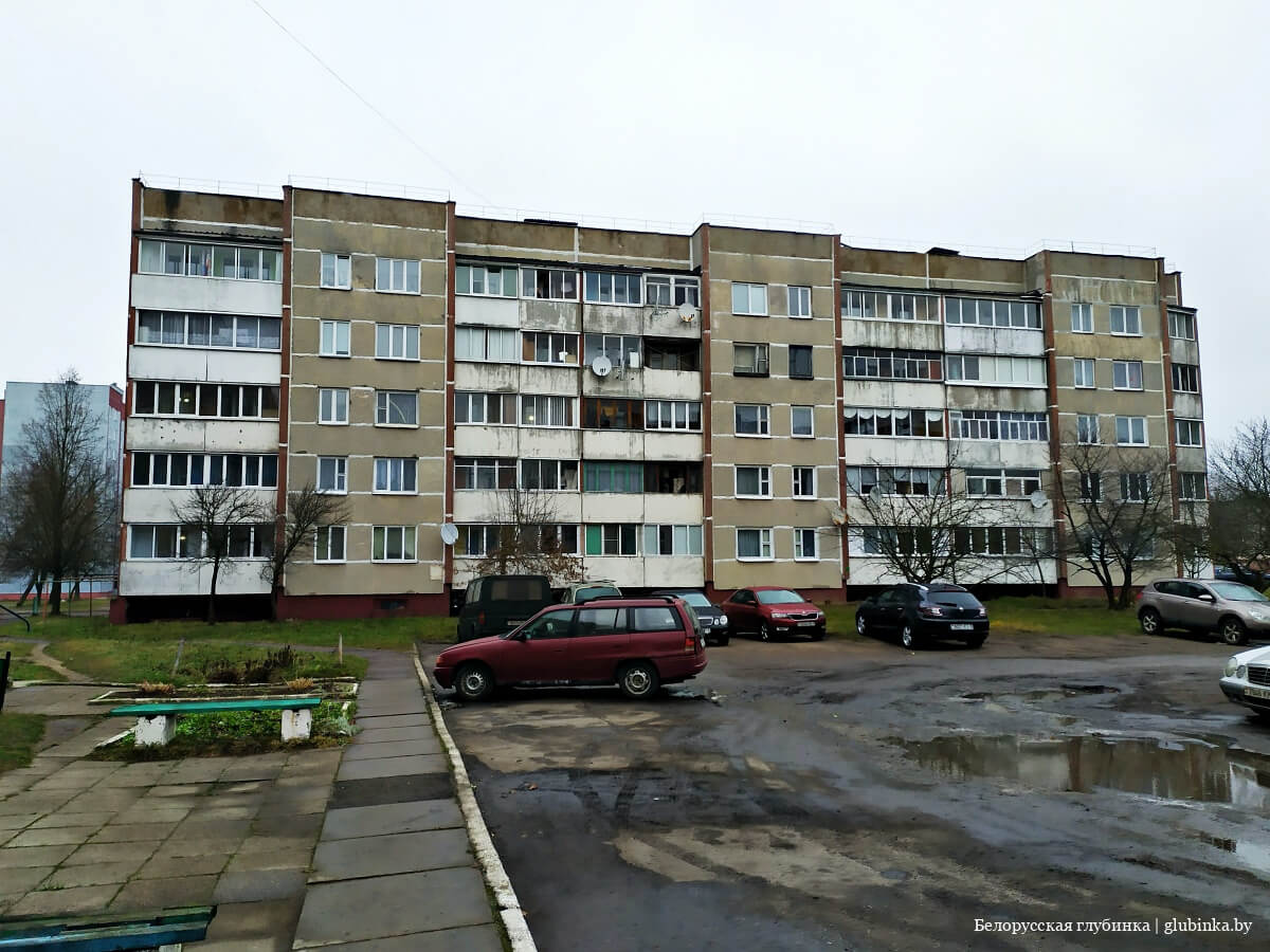 Гоукк молодечно что это. Смотреть фото Гоукк молодечно что это. Смотреть картинку Гоукк молодечно что это. Картинка про Гоукк молодечно что это. Фото Гоукк молодечно что это